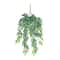 Ashland; 6 Pack: 31" Hanging Ruscus with Berry Bush by Ashland®; Category:Bushes; Image:2